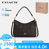 蔻驰（COACH）【品牌直供】女士LAUREL手提单肩斜挎包流浪包 人造革