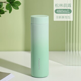 富光保温杯316L不锈钢男女士商务水杯学生杯子泡茶杯渐变绿 480ml