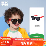 kocotreekk树儿童墨镜柔软镜腿男女童眼镜偏光潮女宝宝儿童太阳镜软糖款