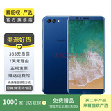 华为（HUAWEI）荣耀V10 安卓智能 华为  老人机 备用机 二手手机国行优惠券补贴 极光蓝 6G+64G