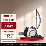 美诺（Miele） 吸尘器尘桶式旋风吸尘Boost CX1莲花白