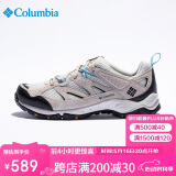 Columbia哥伦比亚男鞋25春夏运动透气抓地轻盈缓震徒步鞋YM1182 091 45
