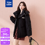 唐狮（TonLion）2024羽绒服女连帽保暖外套宽松 黑色/二批 L