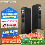 B&W【国家补贴】宝华韦健  600系列603 S3落地式主音箱家庭影院HIFI音响2.0无源音箱三分频高保真