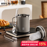 彩致（CAIZHI）304不锈钢水杯马克杯咖啡杯带盖家用双层防烫喝水杯子 灰色CZ6240