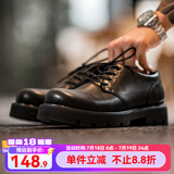 马登工装增高德比鞋男款厚底黑色大头商务通勤cleanfit英伦风休闲皮鞋 星耀黑【纳帕皮版磨砂】 41 男码