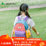 SHUKIKU儿童书包幼儿园背包3-4岁防丢失防泼水双肩包香芋紫S+码S-2118