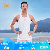 361°马拉松背心男士春夏季速干衣运动跑步马甲无袖健身服652422503-1