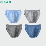 AB【4条】男薄款中腰纯色棉质抗菌短裤中老年三角裤 混色搭配 XXXL