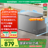 容声（Ronshen）300升减霜冷柜大容量家用卧式顶开门冰柜一级能效冷藏冷冻囤货冰箱BD/BC-300ZMSMA