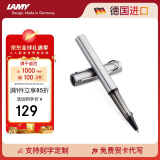凌美（LAMY）签字笔宝珠笔 圆珠笔 生日节日礼物学生成人练字文具 德国进口 恒星系列 银灰色 黑色笔芯0.7mm