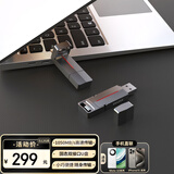 联想投资品牌异能者512GB type-C USB3.2固态U盘 F801 1050MB/s 双接口手机电脑通用便携 大容量优盘