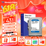 西部数据（WD）台式机械硬盘 WD Blue 西数蓝盘 2TB 7200转 256MB SATA 电脑硬盘 3.5英寸 WD20EZBX