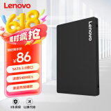 联想（Lenovo) 120GB SSD固态硬盘 SATA3.0 SL700闪电鲨系列 台式机/笔记本通用