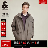 杰克·琼斯（JACK&JONES）男装春秋款工装风帽外套男士宽松潮流百搭字母印花防泼水夹克衣服 E12 漂流木 L 180