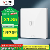 公牛（BULL）开关插座 一位电脑打线型六类插座G12T102B象牙白暗装