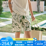 金三塔男式短裤真丝弹力印花休闲家居裤YSMAB901+YSMAB902 绿意交织-没有抽绳 2XL