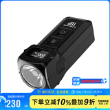 奈特科尔（NITECORE）迷你手电筒TUP强光超亮远射充电家用户外小型便携EDC金属钥匙扣灯 TUP标配 科技黑