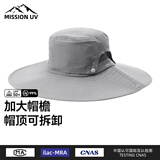 MISSION UV防晒帽男遮阳帽钓鱼渔夫帽登山帽子夏季户外防紫外线大帽檐太阳帽