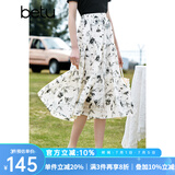 百图betu女装夏季新款半身裙法式优雅花卉高腰半身裙女2303T67 米白 L