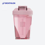 迪卡侬（DECATHLON）摇摇杯运动水壶蛋白粉健身冲调杯粉红色-4810404
