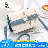 SiaZella今年流行小包包女新款涂鸦时尚百搭网红单肩斜挎包生日礼物送女友 蓝色