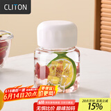 CLITON胖胖杯随手迷你小水杯刻度玻璃小胖杯豆浆杯咖啡杯早餐杯奶粉杯