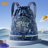 361°青少年游泳包干湿分离防水收纳包男童大容量儿童背包专用包