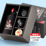 迪士尼（Disney）保温杯儿童水杯水壶学生316L不锈钢吸管直饮杯套礼盒幼儿园650ml