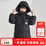 笛莎童装女童羽绒服冬季新款女童中大童保暖柔软上衣 黑色 160