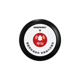 剑涛无线呼叫器餐厅茶楼饭店咖啡厅足浴银行网吧呼叫系统呼叫铃服务铃 超薄黑（需要主机才可使用）