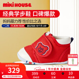 MIKIHOUSE学步鞋男女童鞋高性价比经典婴儿鞋宝宝运动鞋防滑HOTBISCUITS 红色（小红鞋） 12 (适合脚长11.5cm)