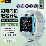 轩邑 适用小天才表带Z11/Z10/z9/Z8A/少年版儿童电话手表磁吸闪扣Z7S/Z6P/z6/z3/D3/Q2A/Q1az5a 月岩灰