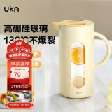 UKA冷水壶高硼硅玻璃凉白开水壶杯耐高温防烫家用大容量 黄色