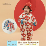 爬爬（papa）papa爬爬冬连体衣婴儿衣服宝宝夹棉拜年服男女童新年爬服宝宝衣服 红色 73cm