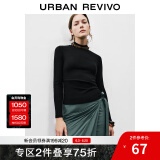 UR秋季新款女装简约百搭休闲立领修身长袖T恤UWB440047 黑色 S