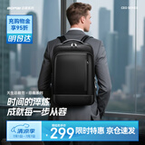 博牌Bopai双肩背包男充电商务15.6吋电脑包出差旅行大学生书包