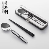 家の物语（KATEI STORY）日本进口不锈钢筷子食品级小学生筷子勺子套装收纳盒便携儿童餐具 红色小花【勺子+筷子】