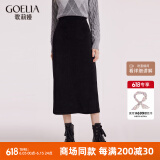 歌莉娅针织包臀半截裙高腰气质通勤黑色半身裙1BSJ2D020 00B黑色 M