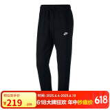 耐克NIKE 男子单层针织直筒CLUB OH JSY裤子BV2767-010黑XL