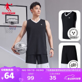 乔丹QIAODAN运动套装男篮球服套装吸湿速干背心短裤运动服球衣