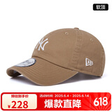 NEW ERAxMLB联名纽亦华春夏男女同款NY刺绣图案情侣弯檐棒球帽13571478