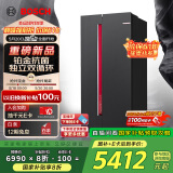 博世（BOSCH）637升变频大容量家用冰箱对开双开门电冰箱BCD-637W(K2A99E178C)