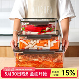 川岛屋（KAWASIMAYA）泡菜密封盒食品级收纳盒鸡爪腌制盒子腌菜咸菜罐生腌保鲜盒 [中号1650ml]密封保鲜盒