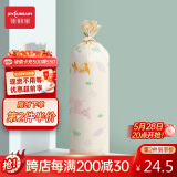 佳韵宝（Joyourbaby）宝宝安抚枕婴儿多功能睡觉抱枕 糖果枕头 林地漫步(56*11.5cm)