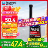 雪佛龙（Chevron） 特劲TCP燃油宝除积碳汽油添加剂三元催化保养清洁剂355毫升