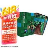 书虫升级版三级1 初三高一 牛津英汉双语读物（套装共7册 附扫码音频、习题答案、读后测评）野性的呼唤 秘密花园