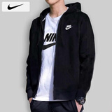 耐克（NIKE）外套男士 25春秋季新款运动服装连帽防风衣开衫卫衣针织透气夹克 柔软毛圈/偏大一码/晒图返5 L 【175】体重130~150斤左右