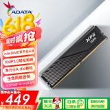 威刚(ADATA) XPG威龙D300 DDR5内存条台式机马甲条内存游戏超频支持EXPO/海力士A代颗粒适配9800X3D 【C30】16G 6000黑 A-die