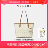 纽芝兰（NUCELLE）沈月同款飞马大容量托特包包女式2025新款单肩通勤大包生日礼物
